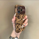 cugu手機殼適用蘋(píng)果手機iPhone手機殼復古玫瑰花藤紋皮質(zhì)硅膠手機殼復古款單殼蘋(píng)果14