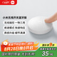 小米（MI）小米無(wú)線(xiàn)開(kāi)關(guān)藍(lán)牙版 智能無(wú)線(xiàn)開(kāi)關(guān)按鈕 可貼可放