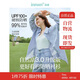 茵曼UPF100+防曬衣女夏時(shí)尚襯衫外套 淺藍(lán)色-18424160  S