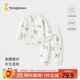 童泰（TONGTAI）嬰兒套裝秋冬寶寶衣服夾棉上衣高腰褲子TS43J200-DS綠色90cm