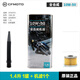 廈泰CFMOTO春風(fēng)原廠摩托車全合成機油250NK 250SR CLX CLC潤滑油機濾 全合成10W50 1.4L1罐+250機濾1個