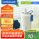 樂扣樂扣（locknlock）【七夕禮物】保溫杯316L便攜隨行咖啡杯學(xué)生男女水杯LHC4334W