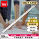齊心(Comix)50cm不銹鋼直尺 測量繪圖刻度尺子 工程制圖繪畫帶公式換算表 學(xué)習(xí)文具辦公用品 XS90-50銀灰