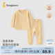 童泰（TONGTAI）寶寶內(nèi)衣套裝春秋季男童女童長(zhǎng)袖衣服家居服內(nèi)衣秋衣秋褲坑條 黃色 73 cm