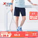 特步（XTEP）童裝男童短褲夏季新款兒童休閑中大童速干運(yùn)動(dòng)褲 深?yuàn)W藍(lán)【小logo】 165 cm