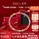 IL&CO尤珂「花滿棠」S925銀天然碧璽方糖手鏈女寶石手串七夕情人節(jié)禮物 【七夕禮盒】7克拉多色碧璽手鏈