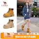駱駝（CAMEL）【山丘2.0】大黃靴女戶(hù)外馬丁靴 L24W469610 土黃 39