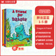 【爆款溫暖搞笑橋梁書】胖龍藍(lán)藍(lán)5冊 Dragon A Friend小恐龍低幼圖畫故事神探狗狗貓小子威猛機(jī)器人同作者橡子系列 小螃蟹 胖龍藍(lán)藍(lán)1-5冊（藍(lán)思：410-510L）