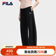 FILA斐樂(lè)女士針織長(zhǎng)褲2025夏季款時(shí)尚休閑闊腿運(yùn)動(dòng)褲寬松香蕉褲