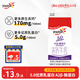 優(yōu)諾（yoplait）5.0 A2型β-酪蛋白牛乳 435ml/盒 優(yōu)質(zhì)乳蛋白 低溫牛奶 