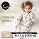 nest designs嬰兒睡袋夏季新品紗布兒童一體式睡袋寶寶空調(diào)防踢被 葡萄樹下-竹棉雙層紗布（七分袖） 80碼（建議身高70-85cm）