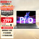 聯(lián)想小新pro16 2025補貼高性能獨顯級旗艦酷睿i5小新16超輕薄筆記本電腦學(xué)生設計游戲辦公超能版手提本 i3-1315U 32G 512G v15升級 游戲級滿(mǎn)血顯卡 全高清防眩光屏 全尺寸鍵盤(pán)
