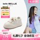 百麗（Belle）時尚小白鞋女童商場同款厚底童趣休閑鞋K8626C84 米色-網(wǎng)面 30碼