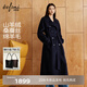 伊芙麗（eifini）【送水桶包】伊芙麗經(jīng)典大衣混羊絨蠶絲90支羊毛毛呢外套2025冬裝 藏冬青 送價(jià)值798水桶包 S