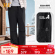 361°棉褲男【Z哥同款】秋冬季防潑水保暖運動(dòng)休閑運動(dòng)褲子652543701-3
