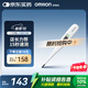 歐姆龍（OMRON）體溫計居家日常測量快速測量腋下電子溫度計K30 老人 聲光提醒款