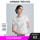 UR七夕2025夏季新款女裝休閑基礎百搭純色圓領短袖T恤UWM450058 本白 S
