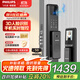 飛利浦（PHILIPS）智能門鎖3D人臉識別指紋鎖家用防盜門密碼鎖智能貓眼大屏Alpha301 3D人臉貓眼大屏鎖-301FVP曜石黑