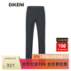 迪柯尼高端輕奢男裝褲子 秋冬新品舒適微彈直筒休閑褲12561T740 灰綠 2XL （33）