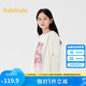 巴拉巴拉女童外套2024秋裝中大童短款運動連帽條紋兒童上衣潮208324100008