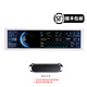 SHCHV 圖靈智顯8.8英寸IPS機箱副屏電腦監控狀態(tài)Type C USB副屏免AIDA64 8.8英寸白色款+磁吸支架