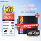 iReader【限時(shí)贈保護套】Smart 5C 10.3英寸彩屏辦公 彩色智能辦公本 電紙書(shū)墨水屏平板手寫(xiě)電子書(shū) Smart 5C（單機+定制折疊磁吸保護套）