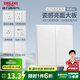 德力西（DELIXI） 開關(guān)插座面板CD827S瓷感白色五孔無框大板86型一開墻壁usb插座 二開雙控開關(guān)