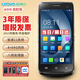 優(yōu)博訊（UROVO）i6310A盤點機  pda手持數(shù)據(jù)終端 i6310pro企業(yè)級智能終端 安卓數(shù)據(jù)采集器 i6310A高配款（8核 4+64G+NFC）