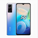 vivoY55S全網(wǎng)通5G智能手機金標(biāo)巨能電池200%澎湃音量側(cè)邊指紋備用手機 鏡湖藍(lán) 6+128GB 標(biāo)配