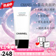 香奈兒（Chanel）山茶花洗面奶柔和凈膚泡沫潔膚乳清潔保濕控三效合一七夕情人禮物 山茶花洗面奶150ml