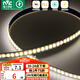 雷士（NVC）COB低壓燈帶燈條24V超亮10米裝-暖白光-182燈珠/米-需購低壓電源