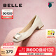 百麗（Belle）七夕禮物方扣高跟鞋女商場(chǎng)同款干練淺口單鞋Z8B1DCQ3 米白 36 (230mm)