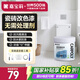 嘉寶莉（CARPOLY）水性瓷磚漆玻璃漆家用墻面衛(wèi)生間耐磨防水漆翻新改色漆純白色1kg
