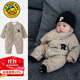G.duck嬰兒連體衣冬裝保暖棉服男寶寶衣服冬季超萌韓版加絨夾棉嬰兒棉服 咖色加絨哈衣+圍巾 80 cm#建議19-24斤#