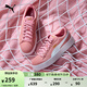 彪馬（PUMA）【厚底鞋】女低幫復(fù)古增高運動休閑鞋松糕鞋PLATFORM 366488 新婚粉-白 10 38