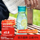 樂(lè )扣樂(lè )扣（LOCK&LOCK）ECO運動(dòng)水杯便攜式帶提繩隨手杯男女學(xué)生杯子 方形薄荷曼波ABF736MIT- 350ml