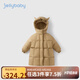 JELLYBABY兒童冬季羽絨服兒童中長款加厚保暖寶寶冬三防衣服男女童冬裝外套 卡其 90