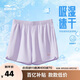 鴻星爾克短褲女夏季女褲運動時尚速干透氣梭織短褲女戶外運動褲三分褲子女