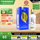 天佑德青稞酒 生態(tài)四星 48度 500ml 青稞白酒純糧 青海特產(chǎn)酒廠 送禮 48度 500mL 1瓶 單瓶裝