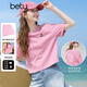 百圖betu女裝2025夏季新款T恤袖口翻邊立體膠印花多巴胺短袖女2506T08 桃紅 M