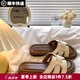 回力四季復(fù)古法式一字拖鞋女夏外穿2025新款網(wǎng)紅平底海邊度假涼鞋休閑涼拖 米白色（升級專柜品質(zhì)） 37