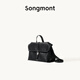 Songmont【李娜同款】山下有松山行系列隨游小挎包植鞣皮單肩斜挎包 煙墨黑 （白鋼五金） 小包