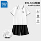 真維斯童裝兒童套裝夏季2025新款女童學(xué)院風(fēng)POLO衫男童團(tuán)服班服短袖t恤 男款【涼爽親膚POLO衫2件裝】01 130 【推薦體重45-56斤】