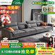 優(yōu)銘家（YouMingJia）沙發(fā)客廳2025意式極簡(jiǎn)科技布沙發(fā)現(xiàn)代簡(jiǎn)約小戶型直排貴妃布藝沙發(fā) 1.8米三人位（升級(jí)乳膠坐墊） 1.2m 寬/抗菌防污科技布