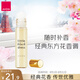 雅芳 AVON 小黑裙走珠香水9ml東方花香調(diào)淡雅留香便攜送禮