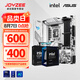 華碩主板搭 Intel Ultra 7 265K板u套裝 Ultra 5 245K/9 285K Z890/B860主板CPU套裝 ROG B860-G GAMING WIFI S Intel盒裝 U