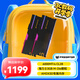 宏碁掠奪者（PREDATOR）48G(24G×2)套裝 DDR5 6000頻率 臺式機內(nèi)存條 Hermes冰刃系列 RGB燈條(C28) 石耀黑 AI電腦配件