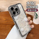 秒揚 ins輕奢水鉆蝴蝶適用蘋(píng)果16pro手機殼新款iphone15promax珍珠花朵14全包13pm防摔氣囊12保護套 水鉆珍珠蝴蝶 iPhone 16