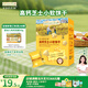 爺爺?shù)霓r(nóng)場高鈣小軟餅干 寶寶兒童零食澳洲干酪不添加白砂糖鹽 出游好物60g