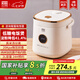 石崎成器日本 低糖電飯煲 降淀粉糖飯煲 電飯鍋 米湯分離瀝米飯微壓1-2-3-4人家用2L多功能迷你不粘陶瓷鈦 【升級(jí)款納米鈦抗菌不粘內(nèi)膽】降淀粉41.4% 2L